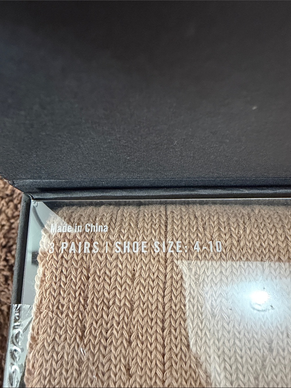 Frye Black Box with Gold Lettering - Picture 6 of 6